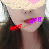南阳气质少妇