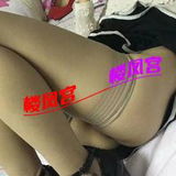 技术性长腿大波小少妇