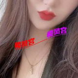 汉阳熟女晓悦