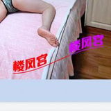 熟女