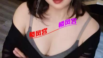 丝足和sm内蒙女王