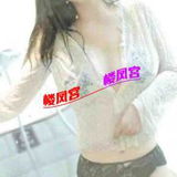 长春小鱼儿