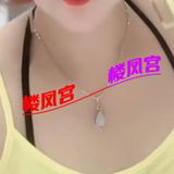 大臀会➕会紧浪少妇
