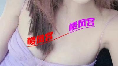 太原四川辣妹
