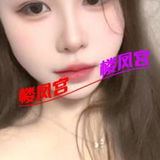 萧山大奶小少妇