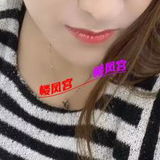 风尘味没那么重的少妇