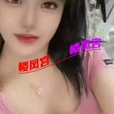 一个鸡头的qq，质量参差不齐，自己选