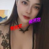 石家庄气质诱惑少妇