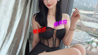 金水区风骚少妇