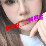 浦东反差萌妹