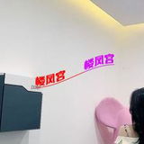 包头漂亮妹子