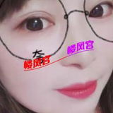 工薪阶层泻火而已