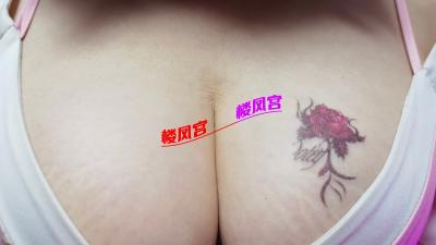 东丽区熟女
