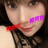 拱北服务系雪梨