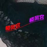 性感熟女