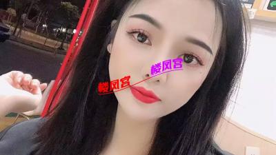 刚来海口兼职小柔