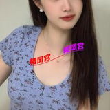 廊坊橘子