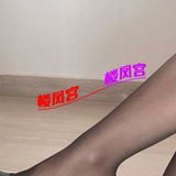 甜美御姐