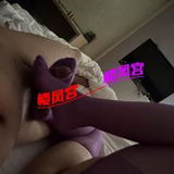 龙首原骚货