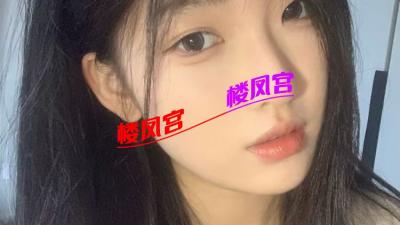 北海22岁小妹