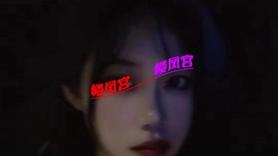 02年大长腿妹子!!!