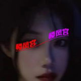 02年大长腿妹子!!!