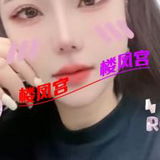 验证南开熙悦汇