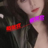宁波酒店折腾嫩妹服务