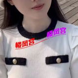 中南可爱小美妞儿