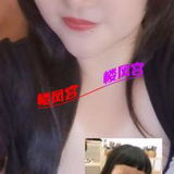 济南卸货妹妹