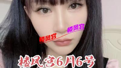 丰满少妇有气质
