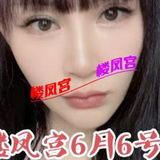 丰满少妇有气质