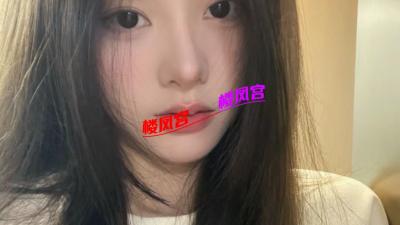 绵阳小姐姐