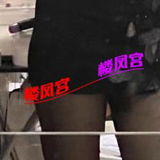 山东东营熟女