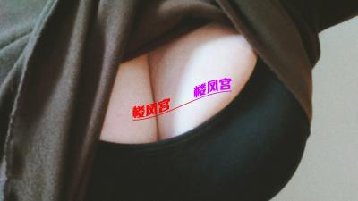 大胸嫩妹