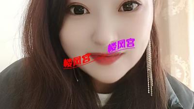 南昌泄火熟女