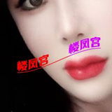 验证塘沽性价比熟女