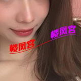 梁溪小晴