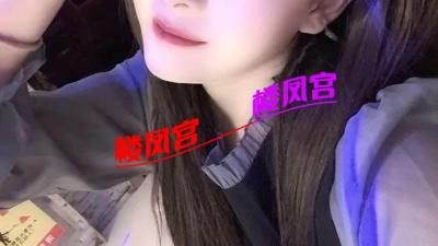 吉安可约妹妹