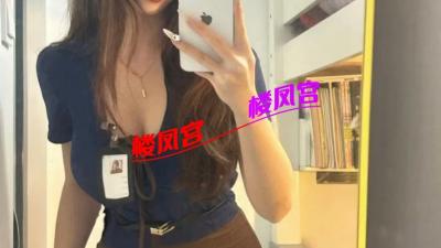 验证本站的天花板