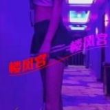 济南个人两巨淫荡姐们中项