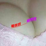 身材相当哇塞的老妹儿