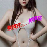 身材不错的一个妹子
