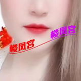 怀柔熟女