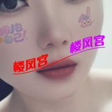 沈阳骚货泄火