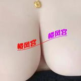 滨湖融科