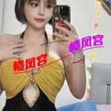 大奶安安