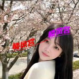 通州马驹桥