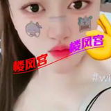 同学妈妈