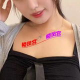 性感小猫女